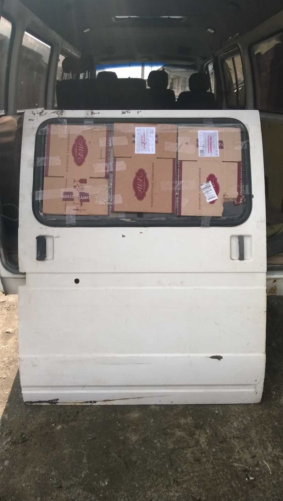 Определение