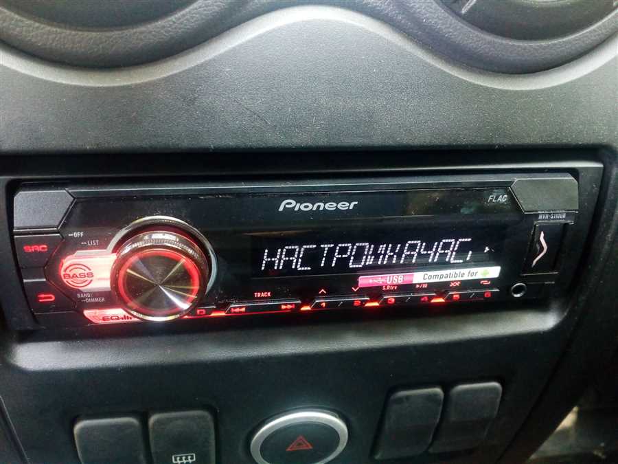 Изменение цвета экрана на магнитоле Pioneer — подробная инструкция