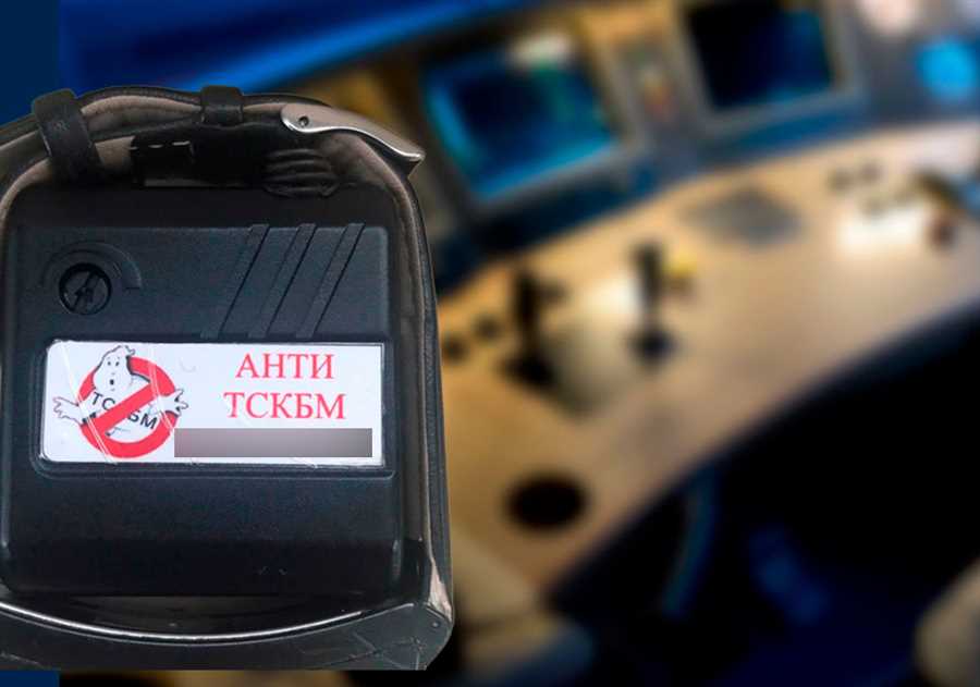 Социальная